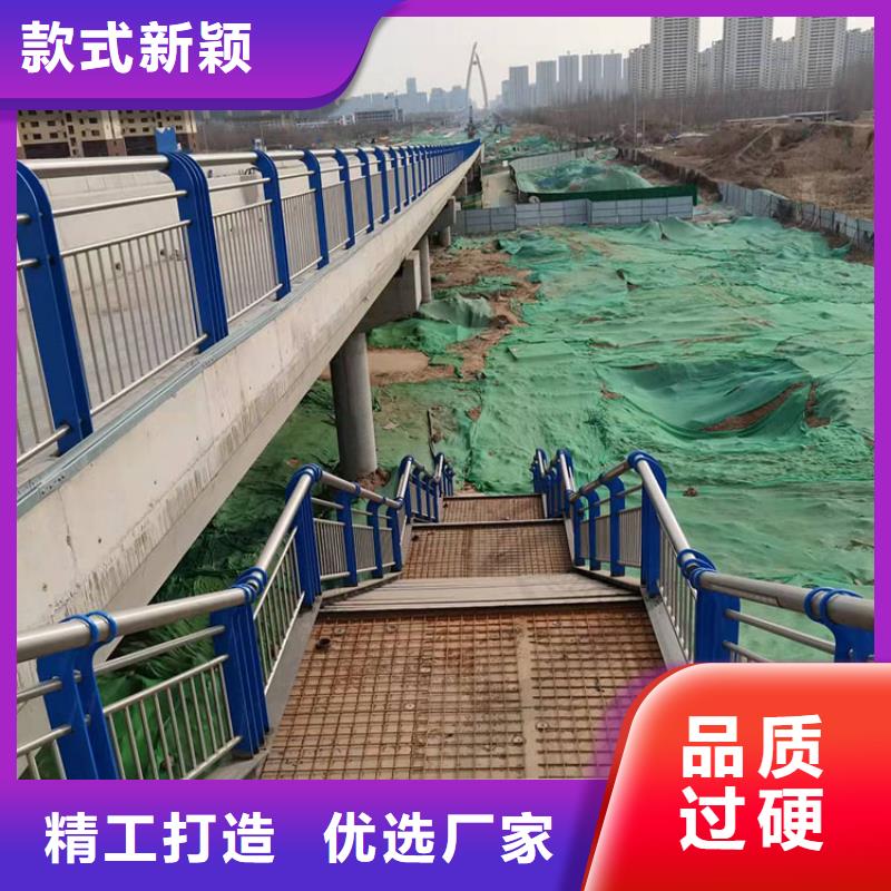 景观河道护栏坚固耐用