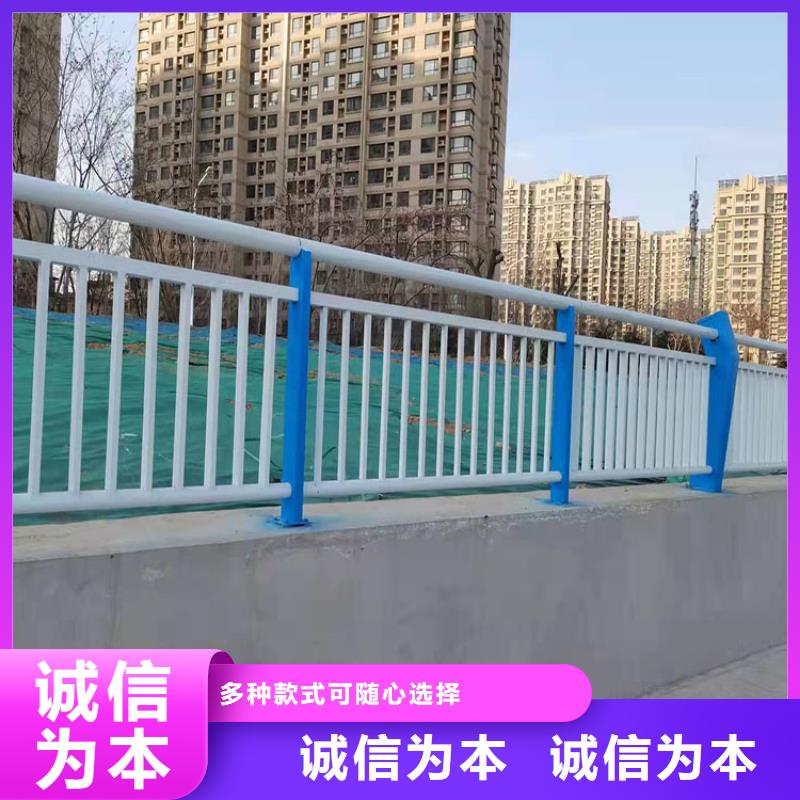 河道防撞栏杆欢迎您来电咨询