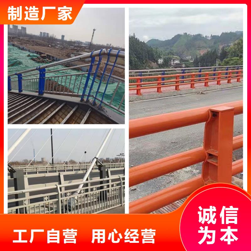 不锈钢河道栏杆生产定制今日已更新