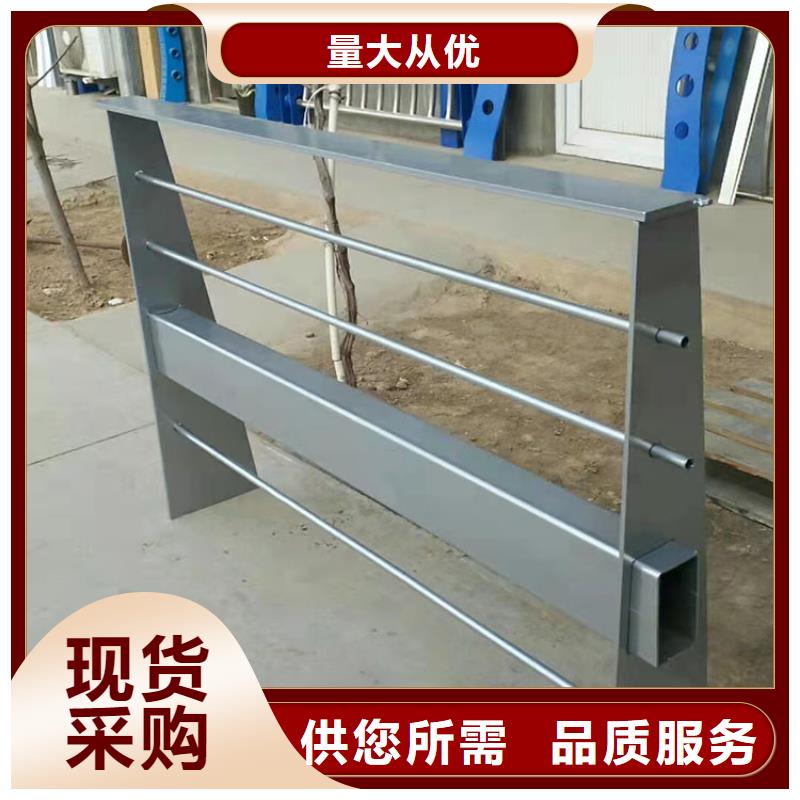 桥梁不锈钢防撞护栏质优价廉选材精优