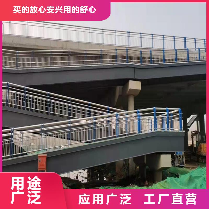 河道防撞栏杆生产定制