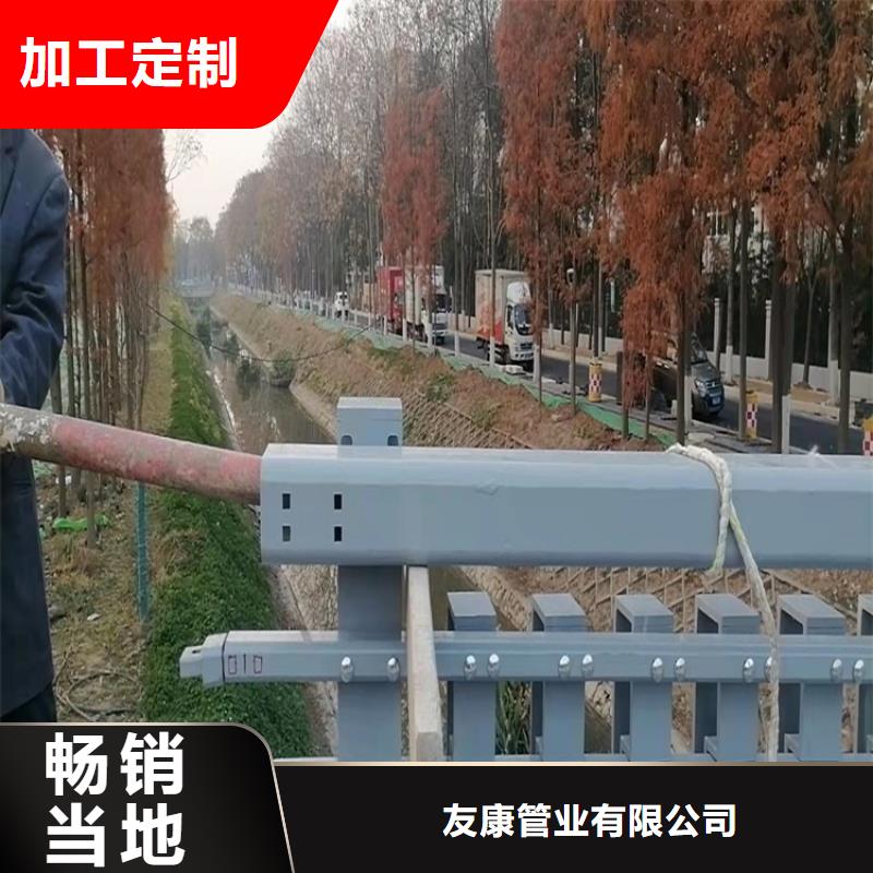 不锈钢复合管河道护栏厂家批发生产今日已更新