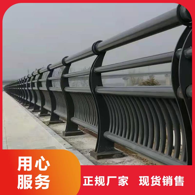 304不锈钢护栏一手货源