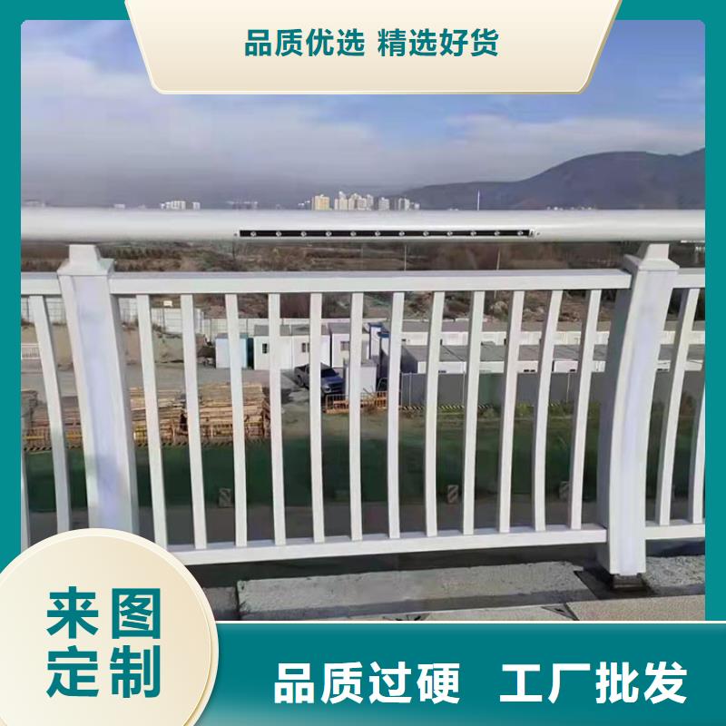 河道防撞栏杆我选山东友康质量好