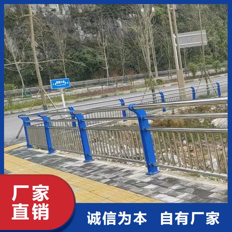 买201材质河道防撞护栏到友康管业有限公司