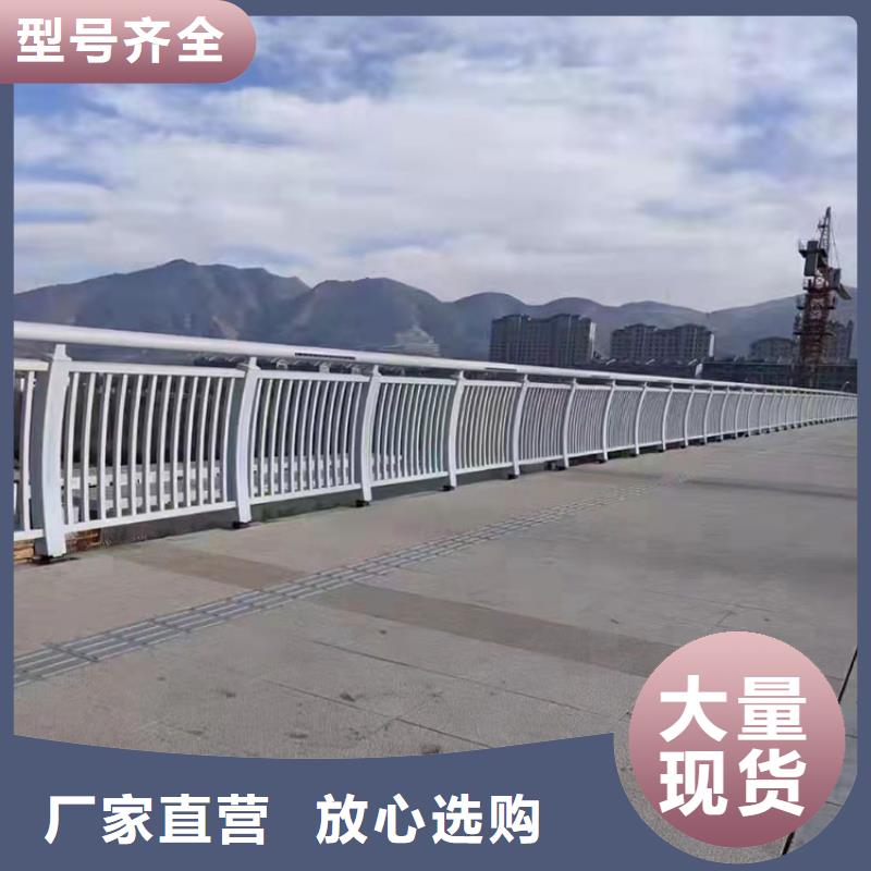 不锈钢桥梁护栏售后完善