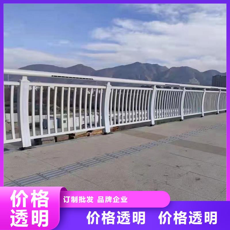 镀锌钢管护栏今日行情