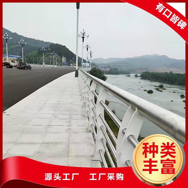 304不锈钢护栏一手货源