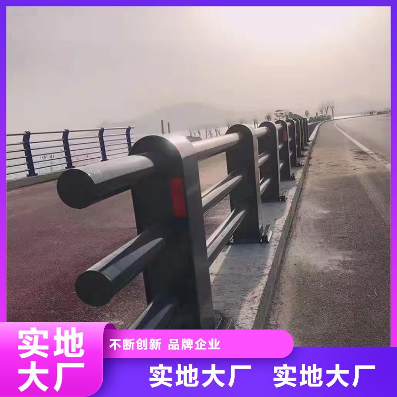 201道路隔离护栏选201道路隔离护栏厂家