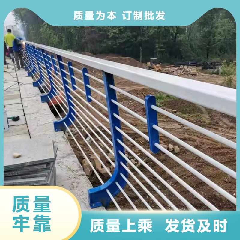 《友康》儋州市专业销售碳素钢不锈钢复合管栏杆-好评
