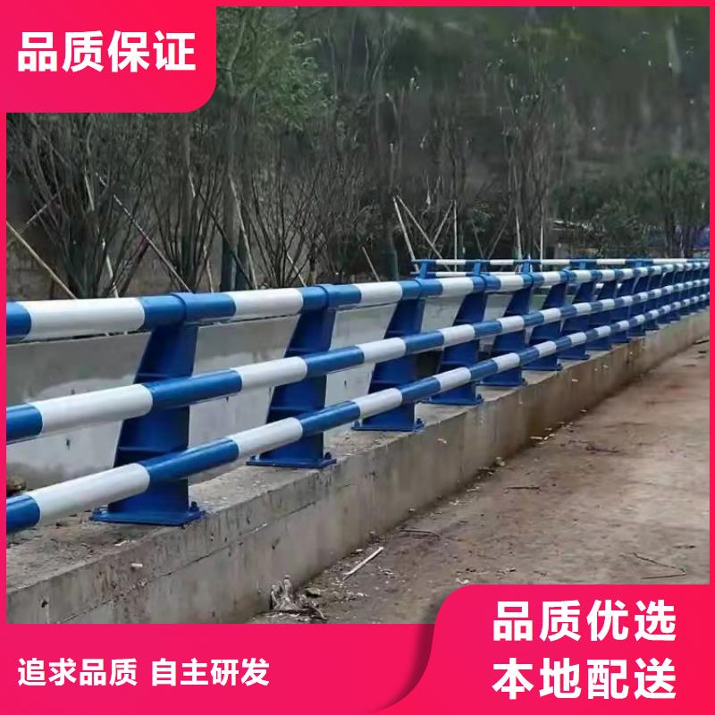 景观河道护栏生产厂家多种规格供您选择