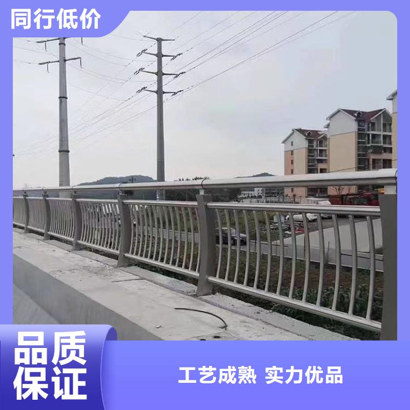 河道景观护栏