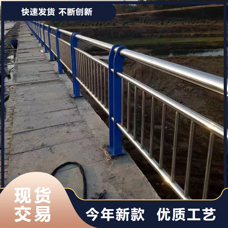 河道桥梁防撞护栏技术实力雄厚