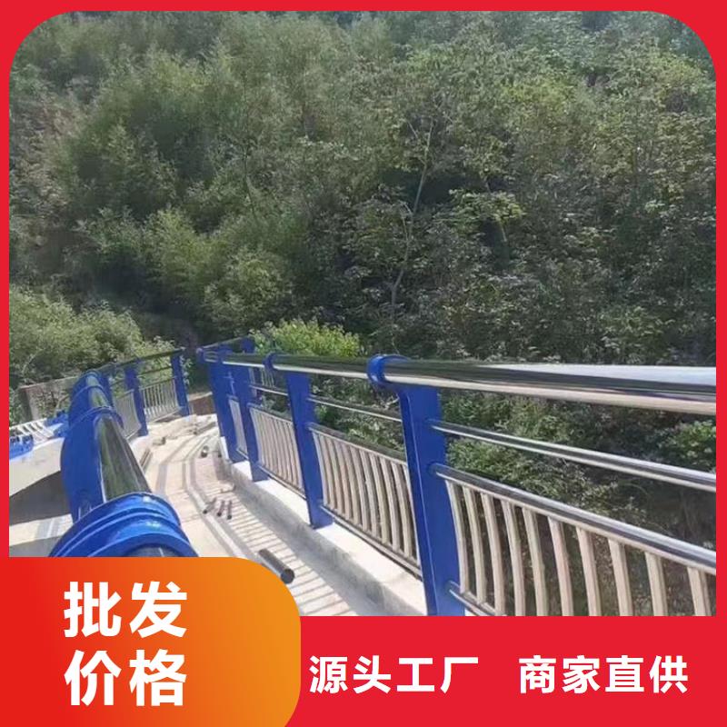 卖河道桥梁防撞护栏的供货商