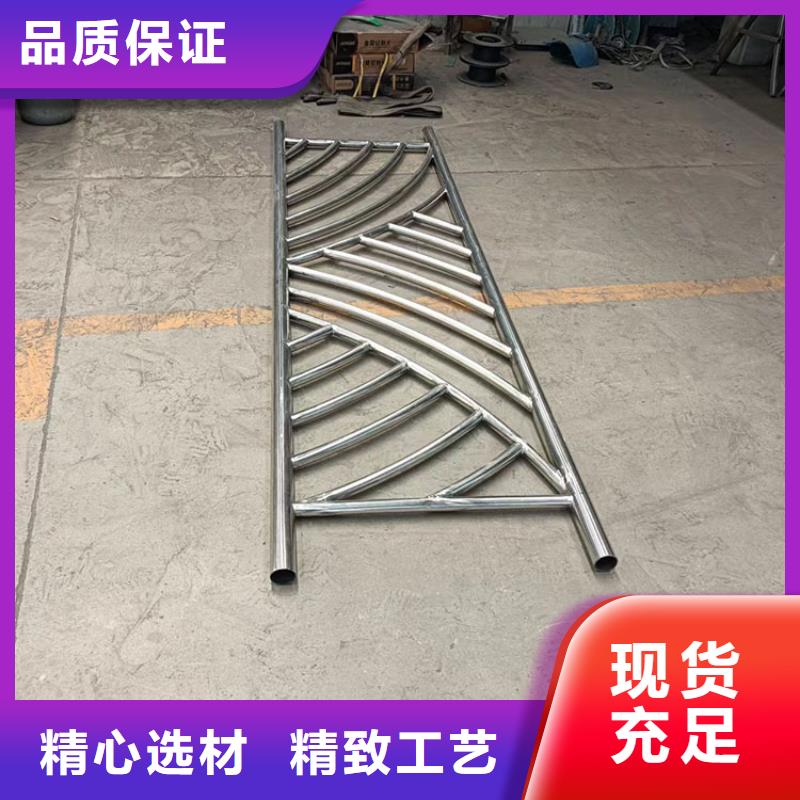 Q345B防撞护栏制作材料