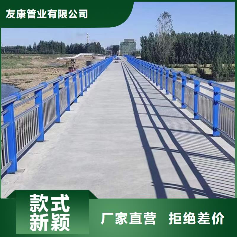 道路安全护栏质量可靠的厂家