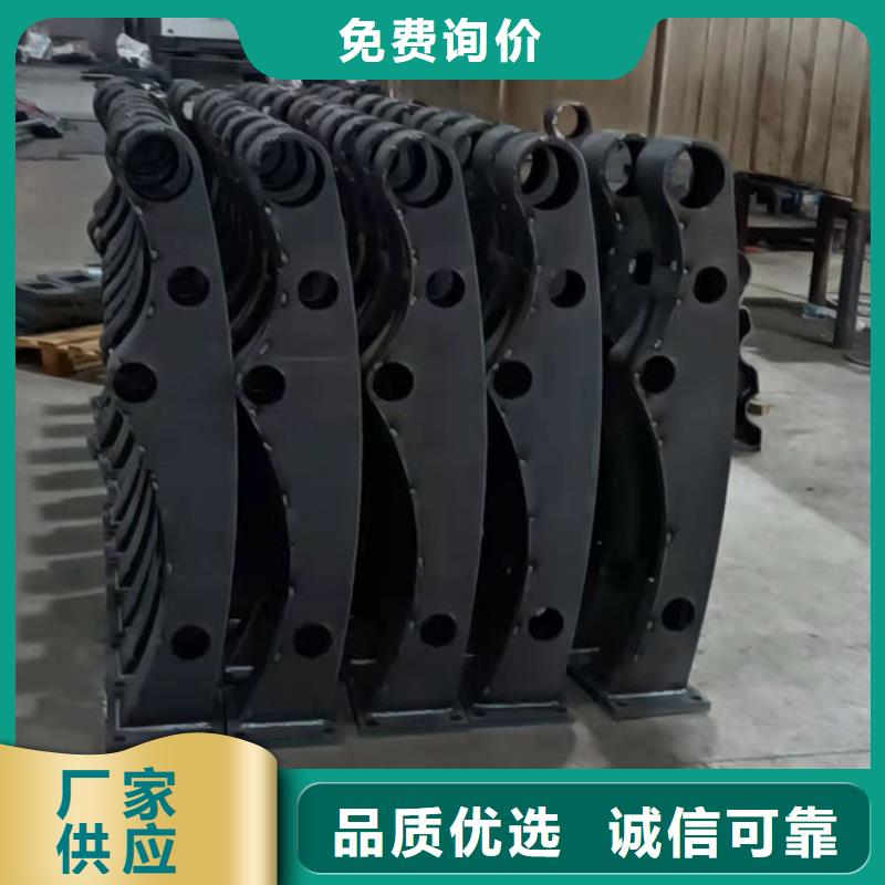 护栏景观护栏产地批发