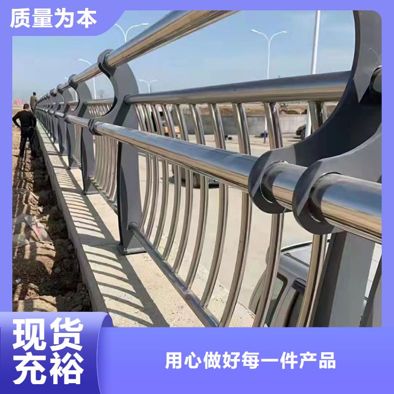 护栏道路景观护栏不只是质量好