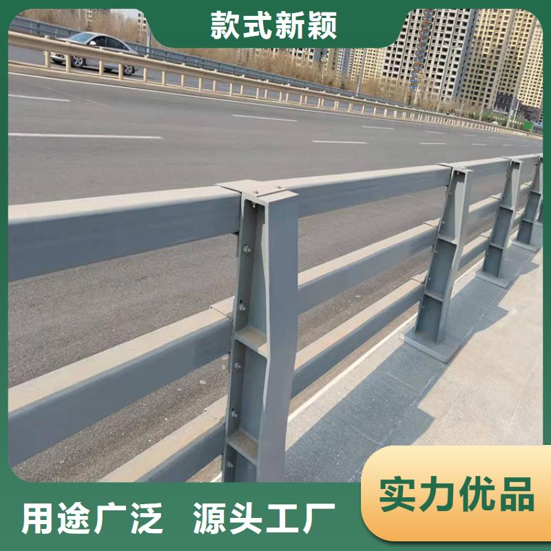 护栏道路景观护栏不只是质量好