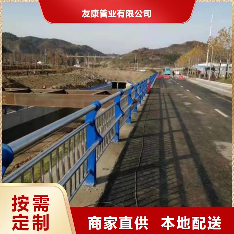 【护栏】,道路景观护栏质优价保