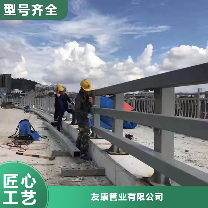 喷塑防撞护栏厂家直销