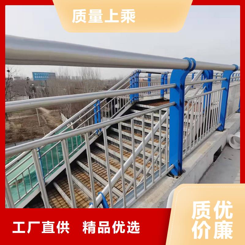 护栏景观护栏产地批发