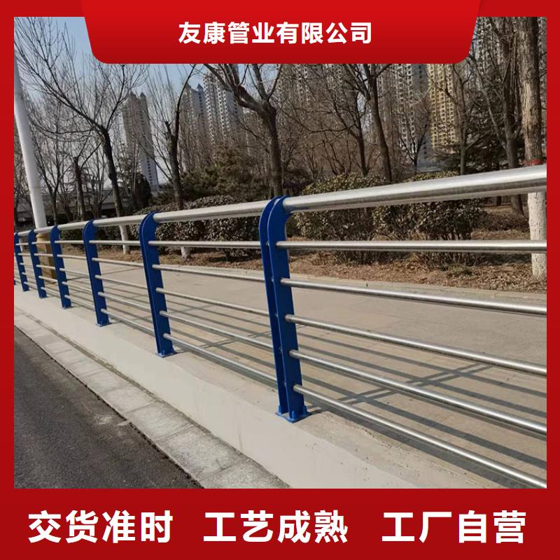 【护栏】道路隔离栏拒绝伪劣产品