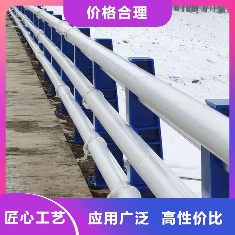 护栏道路景观护栏不只是质量好