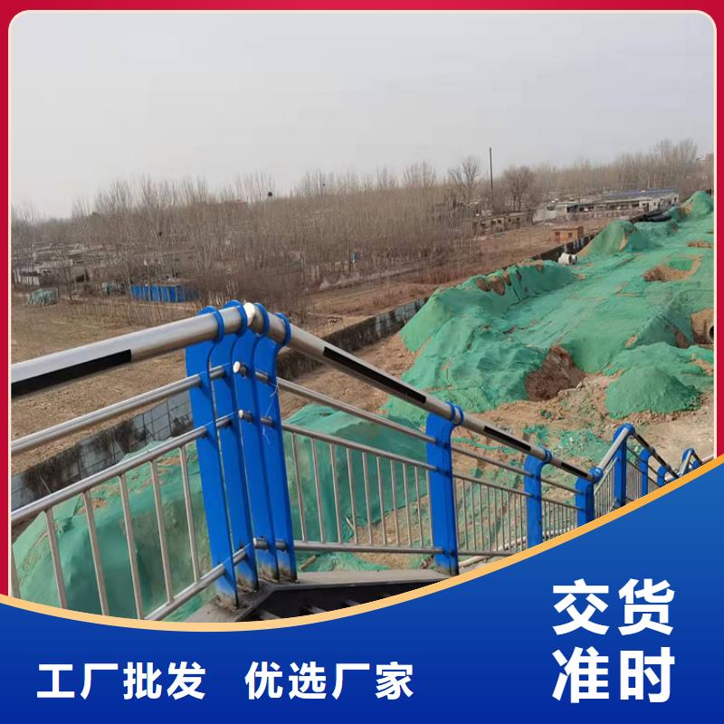护栏防撞桥梁护栏厂厂家规格全