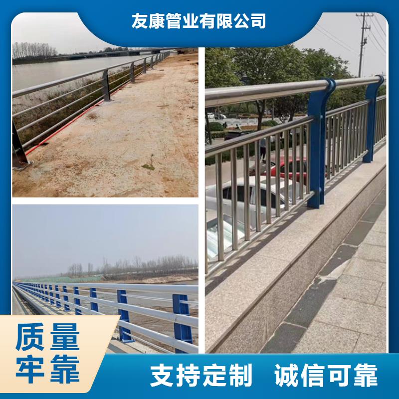 护栏-景观护栏好货直销