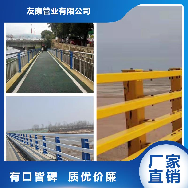 护栏防撞桥梁护栏厂厂家规格全