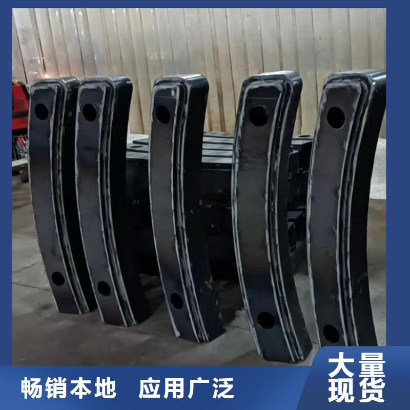 护栏-道路景观护栏厂家型号齐全