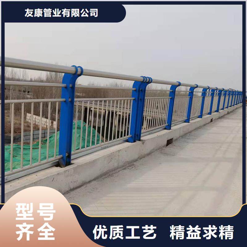 护栏-道路景观护栏厂家型号齐全