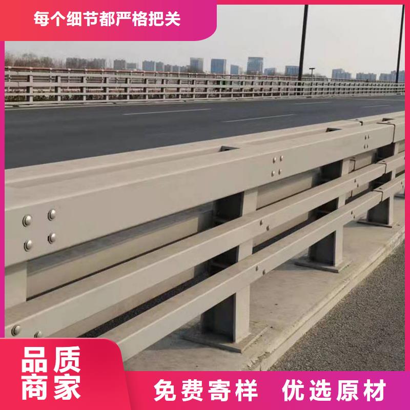 护栏道路景观护栏不只是质量好