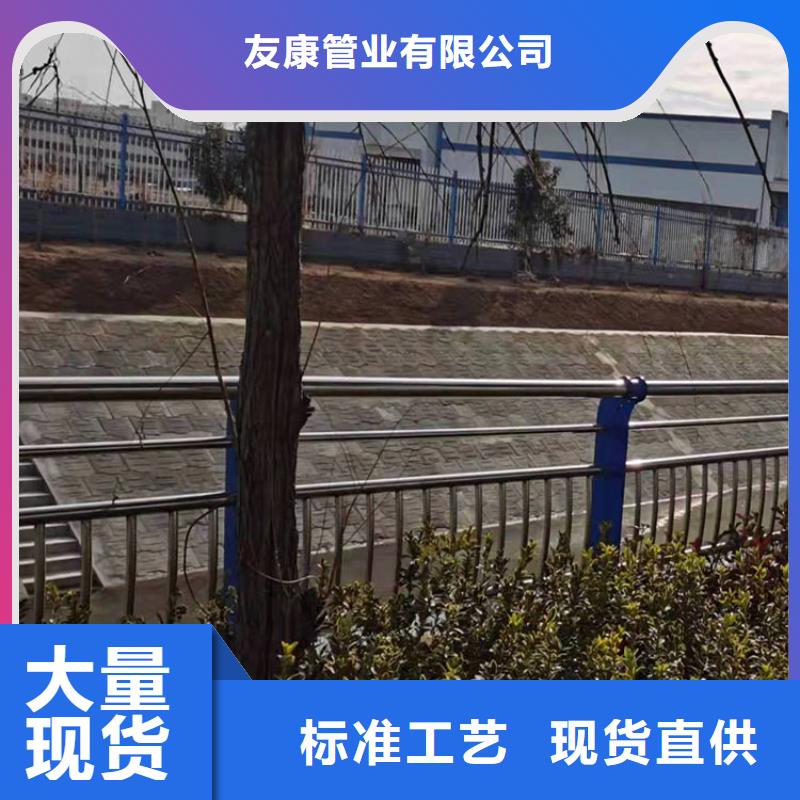 【护栏】道路隔离栏拒绝伪劣产品