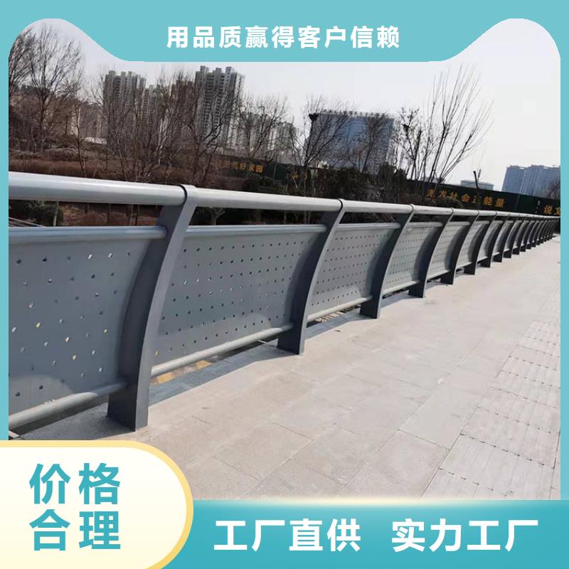 峰峰矿区桥梁护栏一站式定制厂家