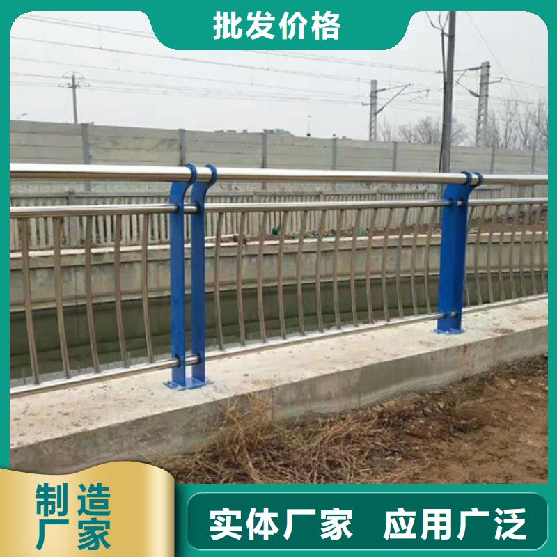 广平县湖边防撞护栏使用寿命长