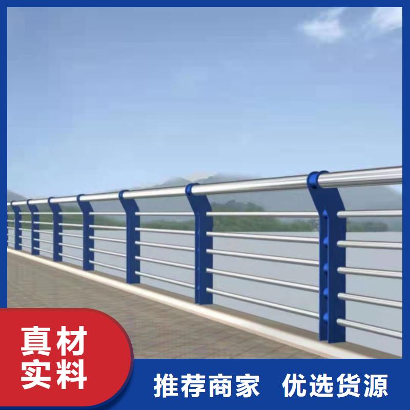 峰峰矿区桥梁护栏一站式定制厂家
