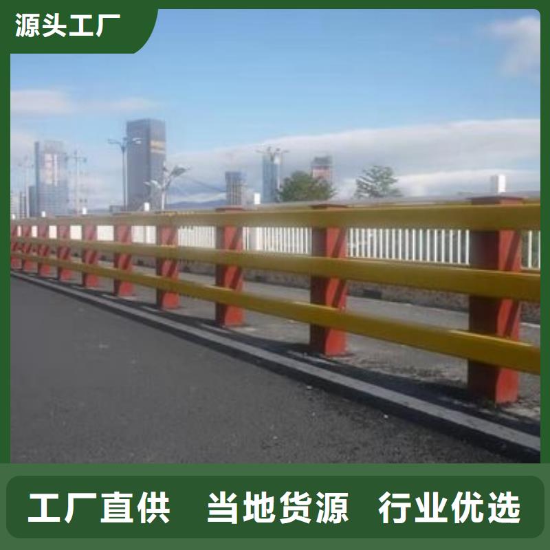 【护栏】,道路景观护栏质优价保