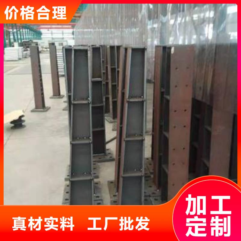 黑龙江省常年出售{友康}防撞护栏厂家联系方式