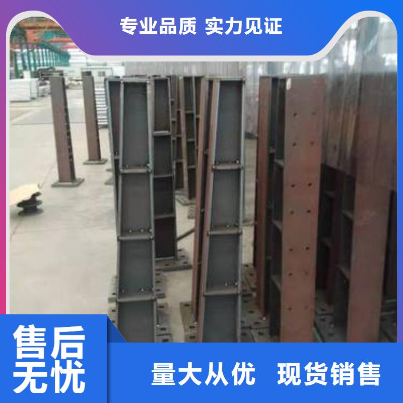 湖南省质检合格发货[友康]武陵源区不锈钢复合管护栏厂家联系电话