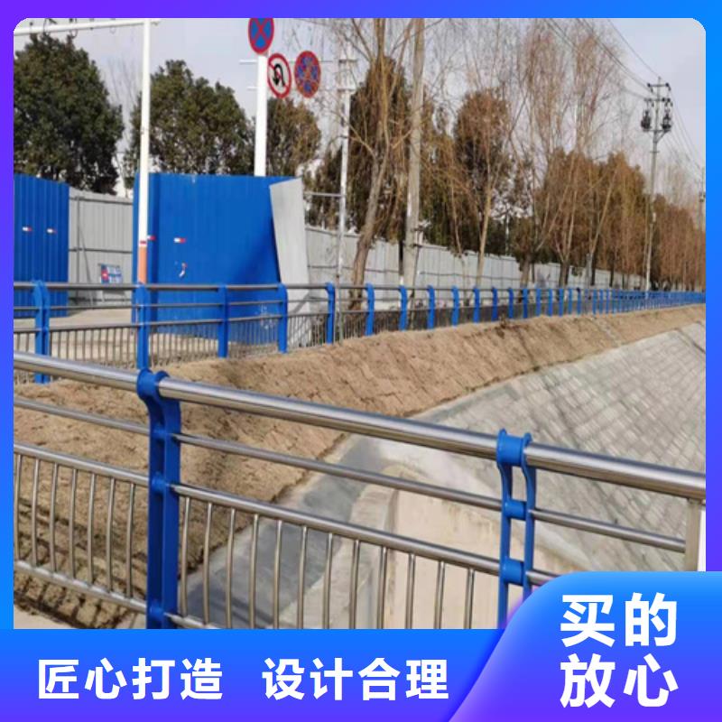 桥梁护栏-河道护栏海量现货直销