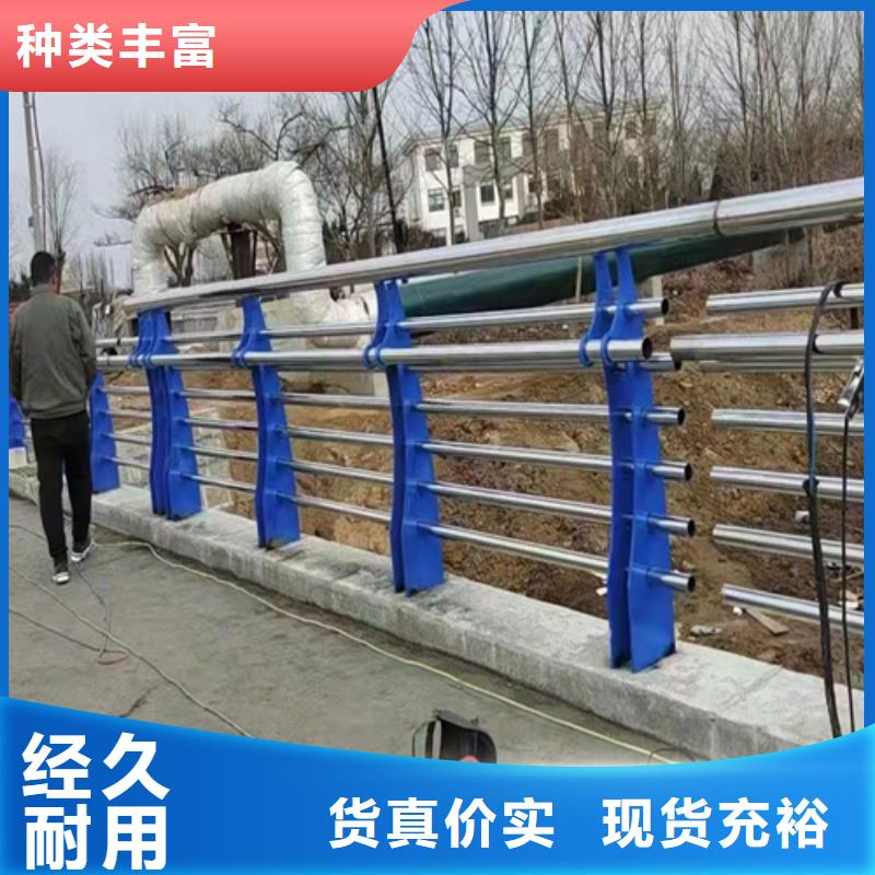 桥梁护栏本地配送