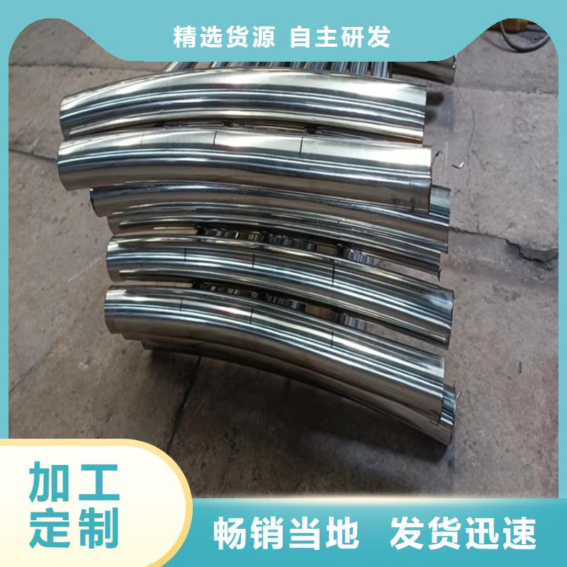 桥梁护栏,桥梁栏杆订制批发