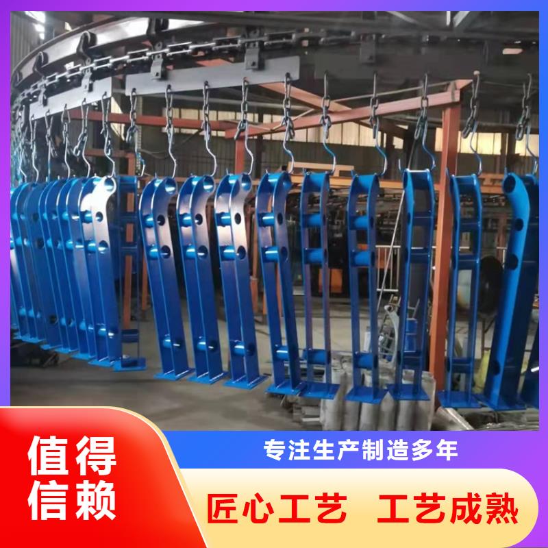 桥梁护栏好产品放心购