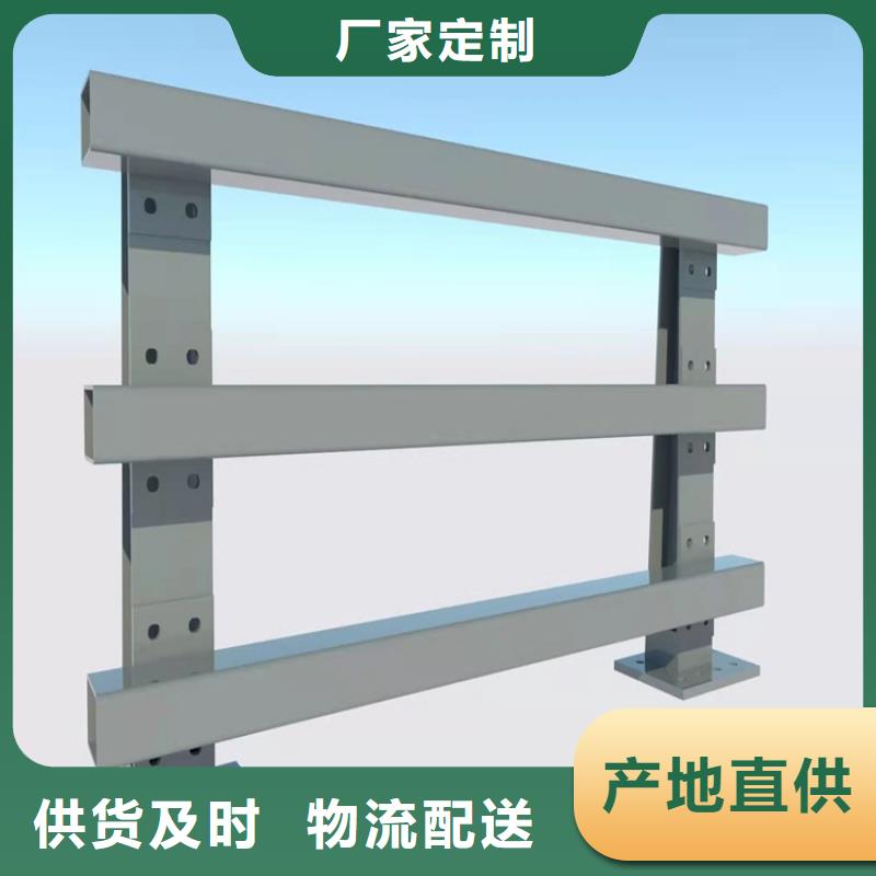 桥梁护栏,桥梁栏杆订制批发