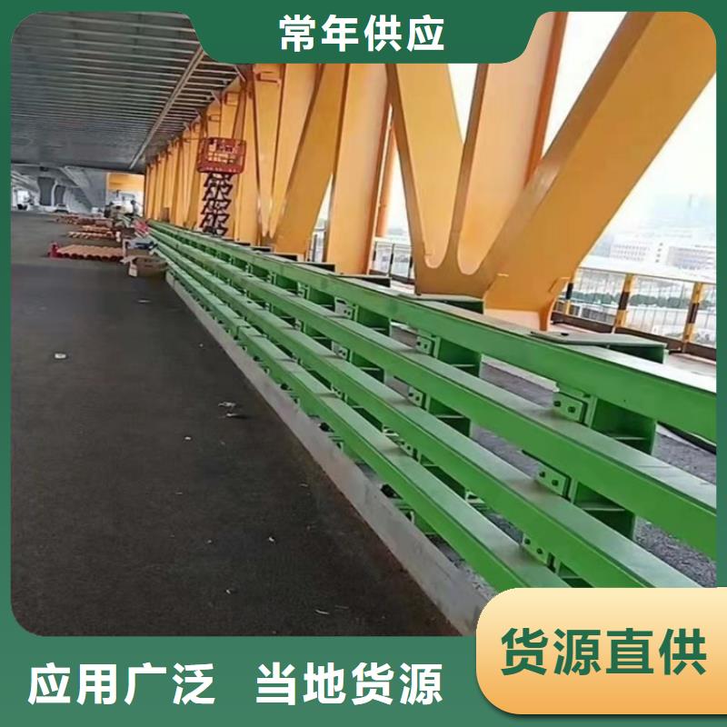 桥梁护栏-河道护栏海量现货直销