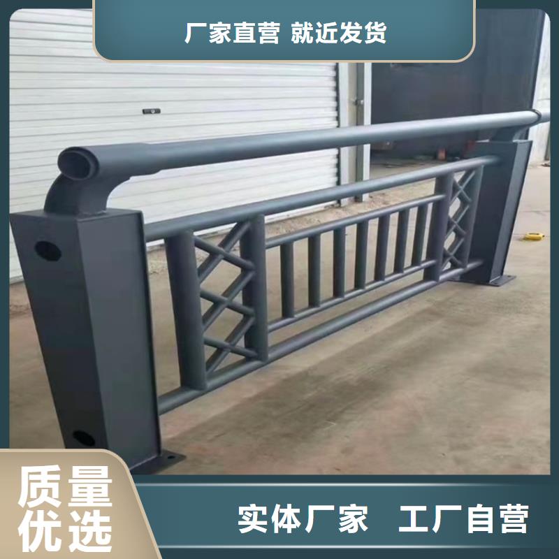 桥梁护栏河道护栏质量优价格低