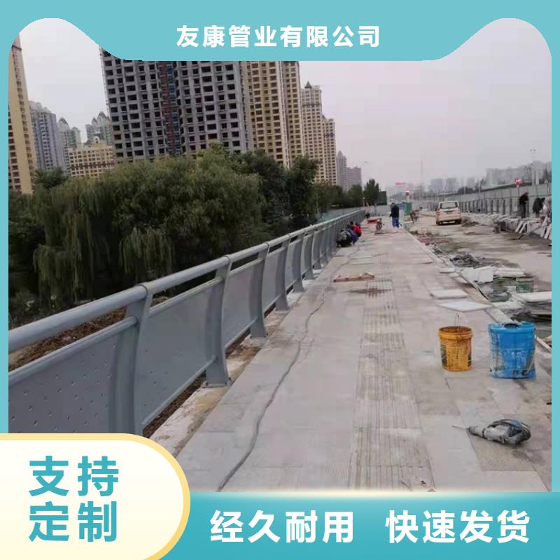 桥梁护栏高速路栏杆专业厂家