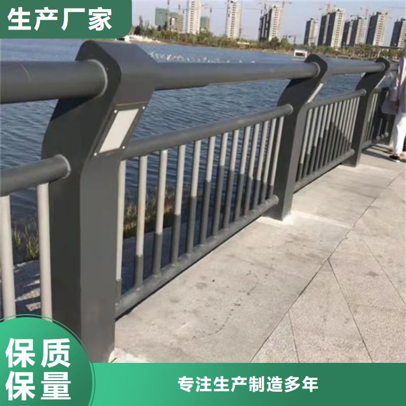 桥梁护栏道路隔离护栏大量现货供应